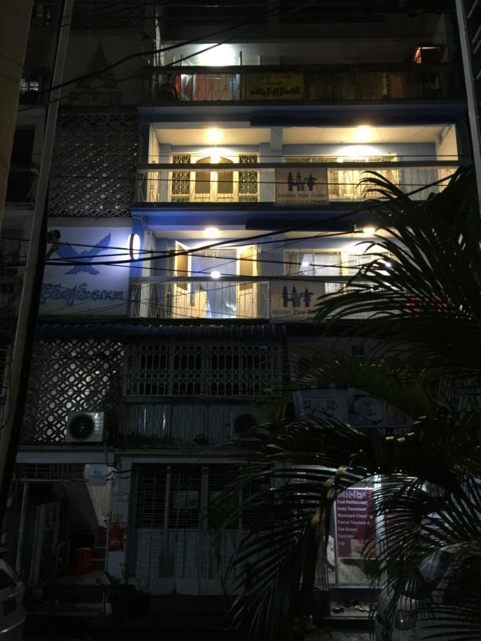 Htinn Yue Tann Hostel Yangon Exterior foto